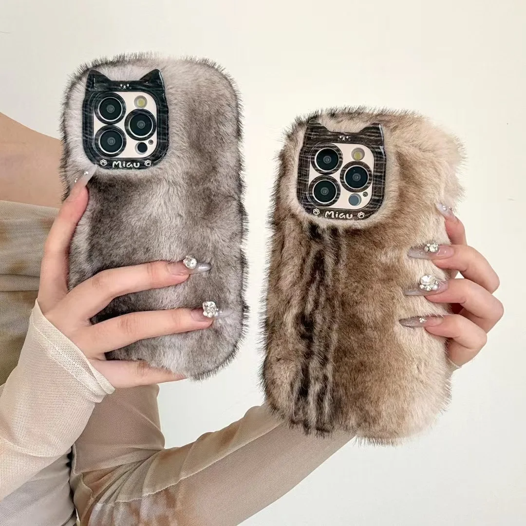 Furry iPhone Case